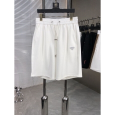 Prada Short Pants